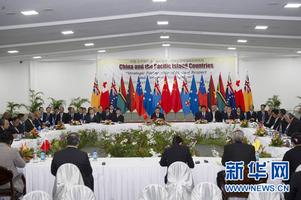 習(xí)近平主持會(huì)議并發(fā)表主旨講話。新華社記者 饒愛民攝