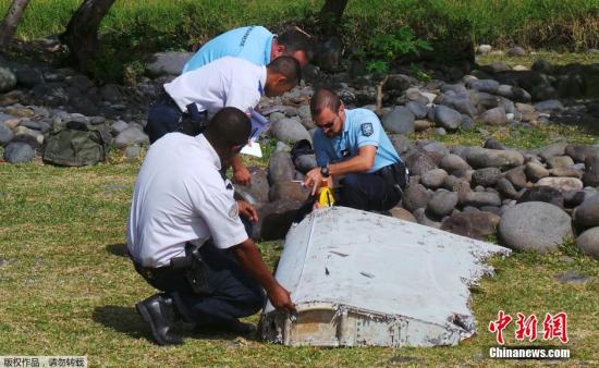 法國將在留尼汪島增派?？樟α坷^續(xù)尋找MH370殘骸