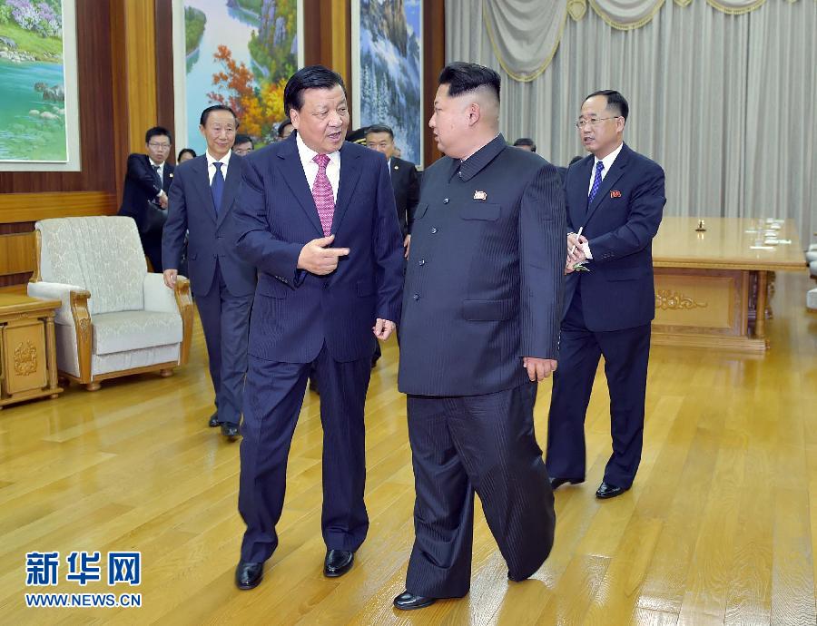 10月9日，中共中央政治局常委、中央書記處書記劉云山在平壤百花園迎賓館會(huì)見朝鮮勞動(dòng)黨第一書記金正恩。 新華社記者 李濤 攝 