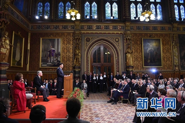 10月20日，國家主席習(xí)近平在英國議會發(fā)表講話。 新華社記者 張鐸攝 