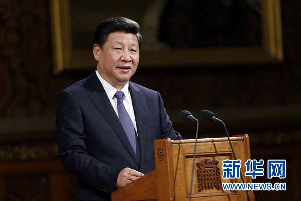 10月20日，國家主席習(xí)近平在英國議會發(fā)表講話。 新華社記者 鞠鵬攝 