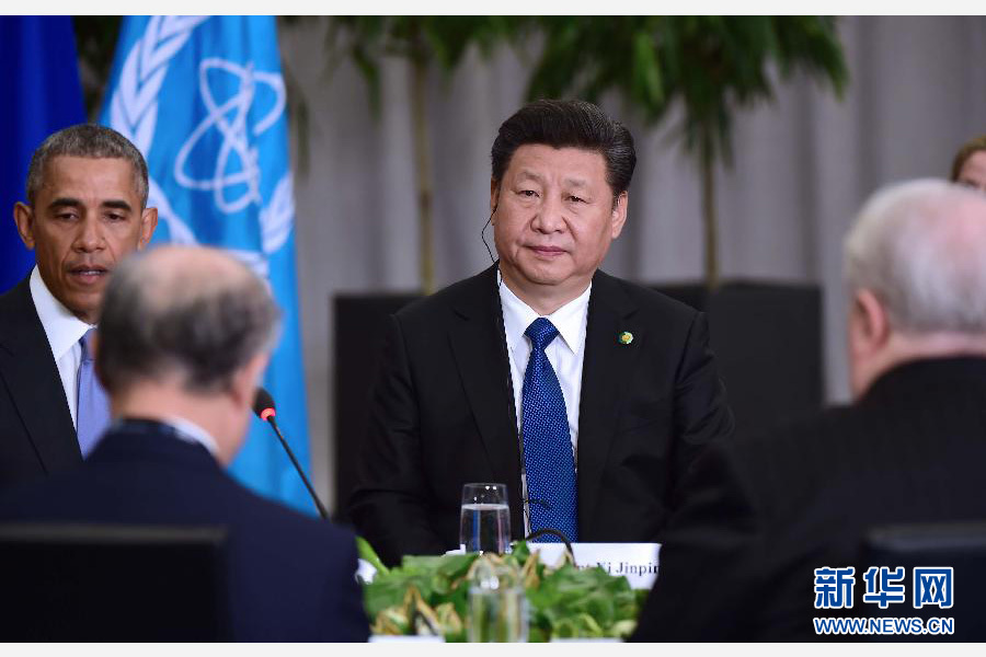 4月1日，國家主席習(xí)近平在華盛頓出席伊朗核問題六國機(jī)制領(lǐng)導(dǎo)人會(huì)議并發(fā)表重要講話。 新華社記者 張鐸 攝 