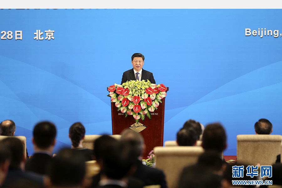 4月28日，亞洲相互協(xié)作與信任措施會(huì)議第五次外長會(huì)議在北京開幕。國家主席習(xí)近平出席開幕式并發(fā)表題為《凝聚共識 促進(jìn)對話共創(chuàng)亞洲和平與繁榮的美好未來》的重要講話。 新華社記者丁林?jǐn)z