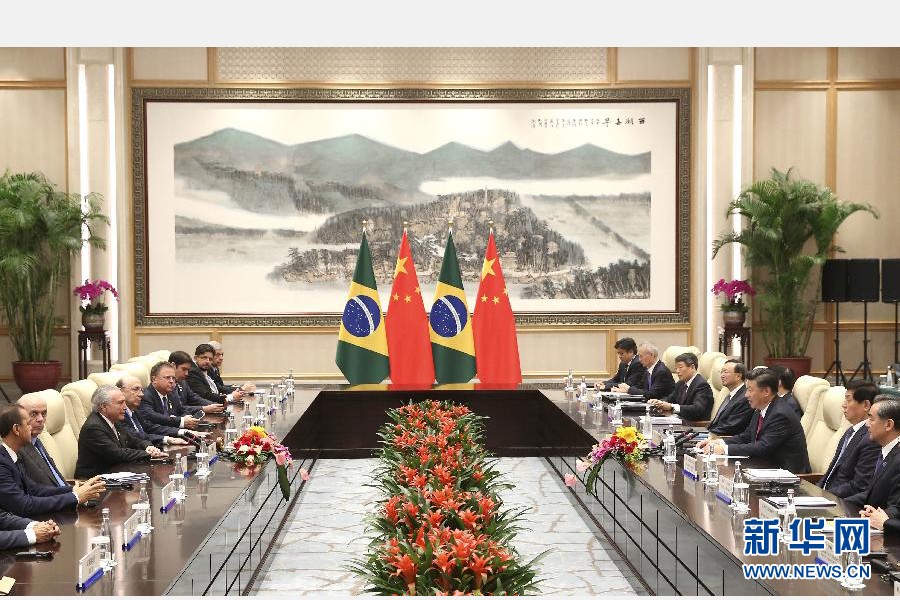 9月2日，國家主席習(xí)近平在杭州會見前來出席二十國集團領(lǐng)導(dǎo)人杭州峰會的巴西總統(tǒng)特梅爾。 新華社記者龐興雷攝