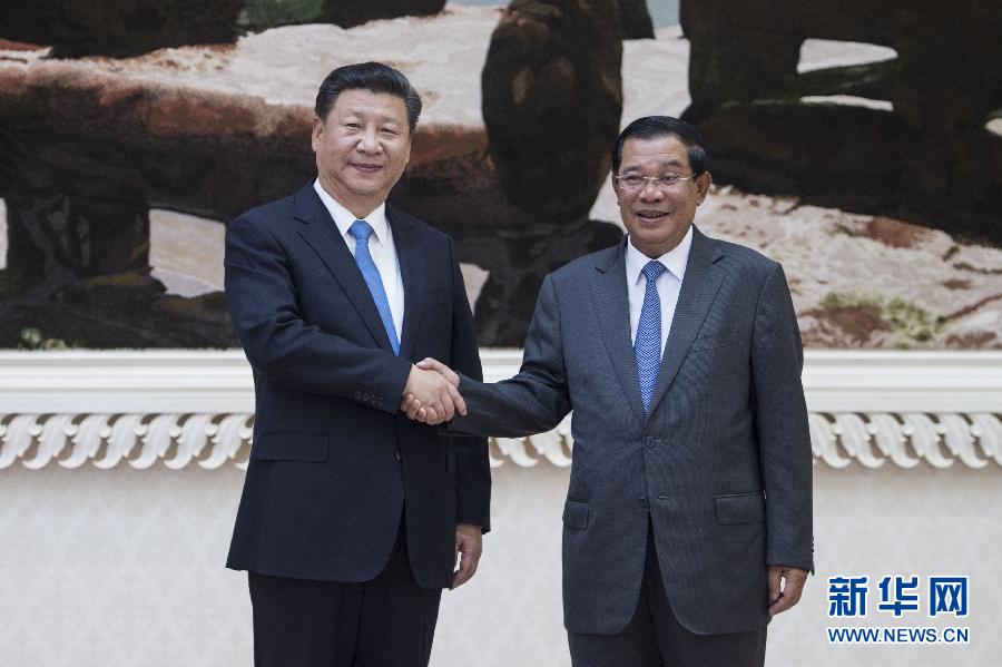 10月13日，國家主席習(xí)近平在金邊同柬埔寨首相洪森舉行會談。新華社記者謝環(huán)馳攝 