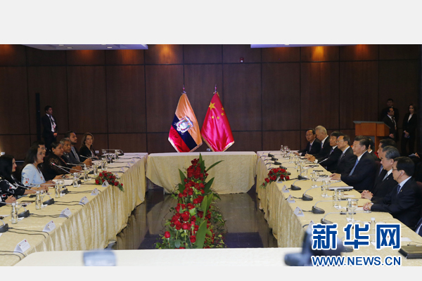 當(dāng)?shù)貢r間11月18日，國家主席習(xí)近平在基多會見厄瓜多爾國民代表大會主席里瓦德內(nèi)拉。 新華社記者 鞠鵬 攝