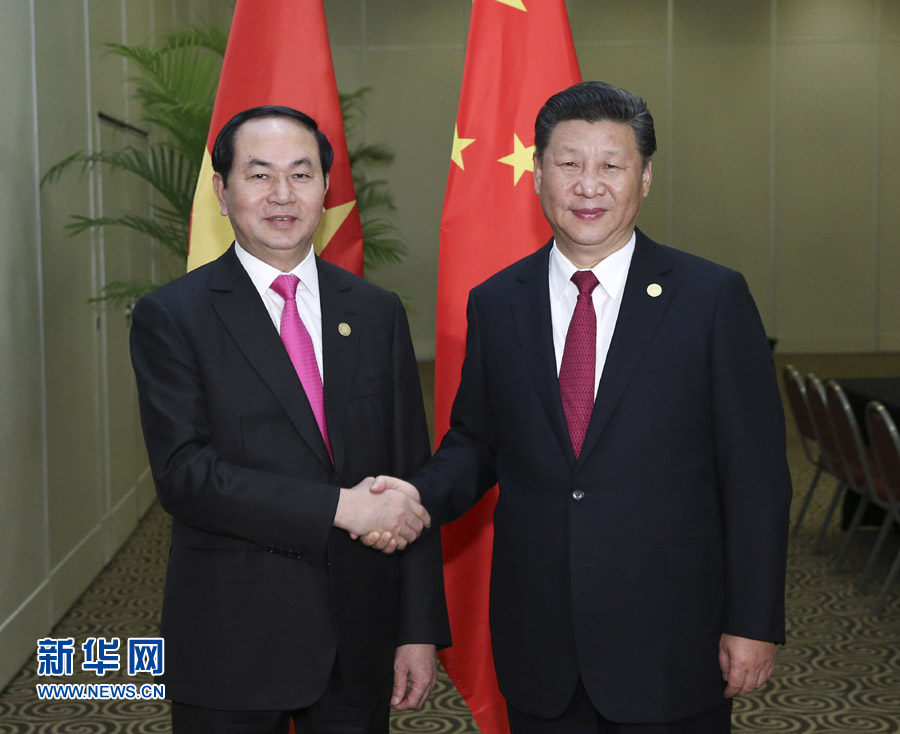 11月19日，國(guó)家主席習(xí)近平在利馬會(huì)見(jiàn)越南國(guó)家主席陳大光。新華社記者 龐興雷 攝