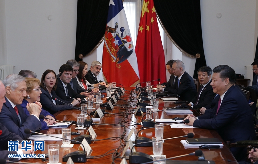 11月22日，國家主席習(xí)近平在圣地亞哥同智利總統(tǒng)巴切萊特舉行會談。 新華社記者 鞠鵬 攝