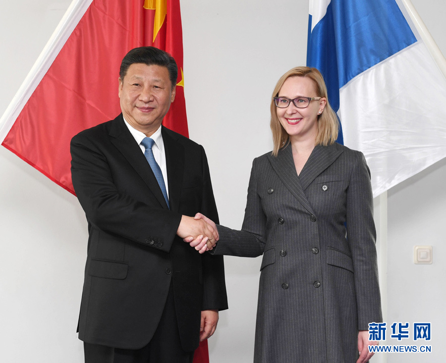 4月5日，國家主席習(xí)近平在赫爾辛基會(huì)見芬蘭議長洛赫拉。 新華社記者饒愛民 攝