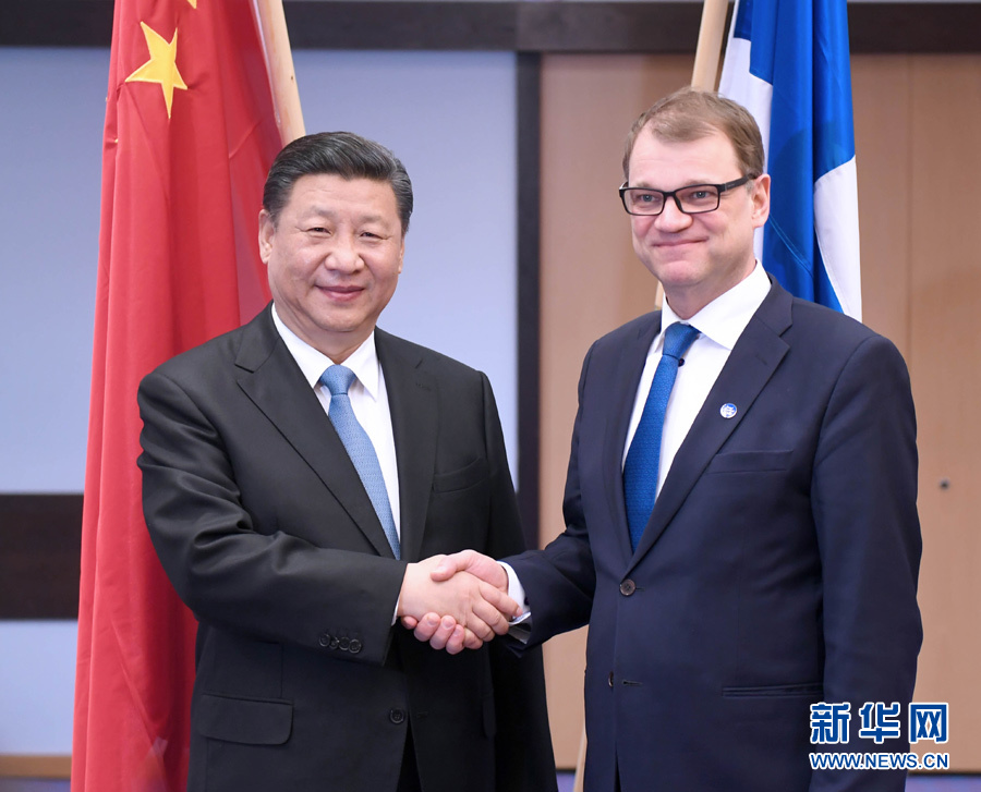 4月5日，國家主席習(xí)近平在赫爾辛基會(huì)見芬蘭總理西比萊。 新華社記者張鐸 攝