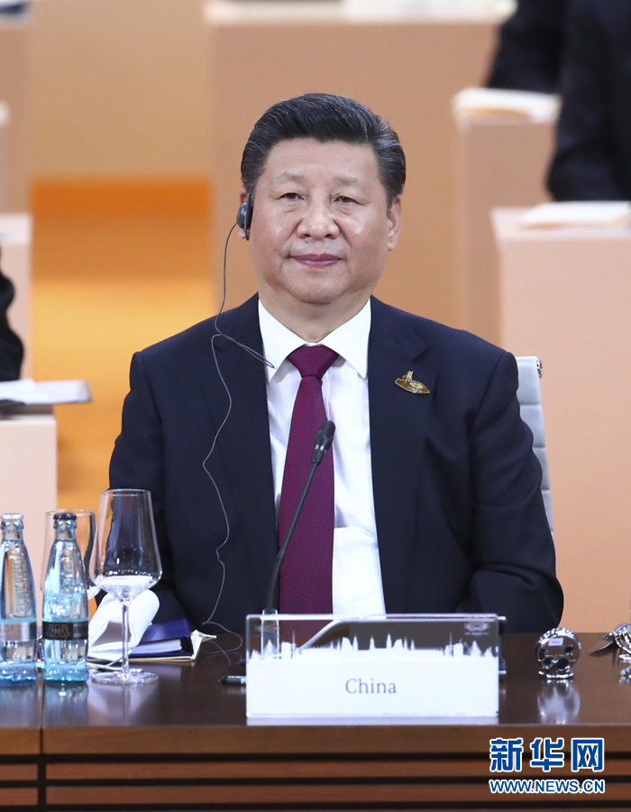 7月7日，二十國集團領(lǐng)導(dǎo)人第十二次峰會在德國漢堡舉行。國家主席習(xí)近平出席并發(fā)表題為《堅持開放包容　推動聯(lián)動增長》的重要講話。新華社記者 謝環(huán)馳 攝 