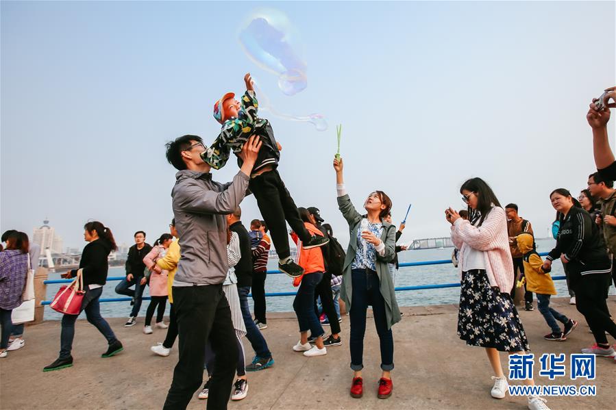 （上合青島峰會(huì)）（5）青島，幸福之城