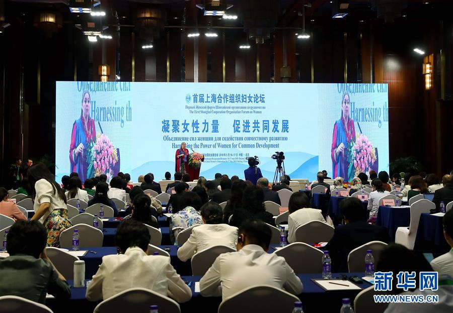 （新華全媒頭條·上合青島峰會·圖文互動）（5）遠(yuǎn)航，揚起“上海精神”的時代風(fēng)帆——寫在上海合作組織成員國元首理事會第十八次會議即將召開之際