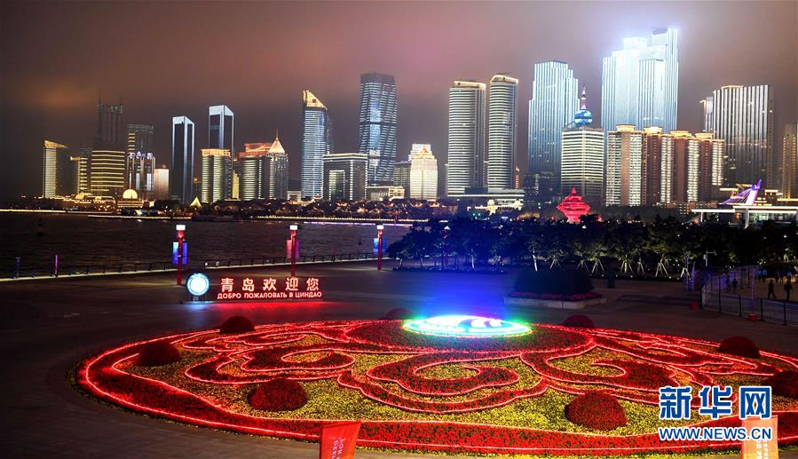 （新華全媒頭條·上合青島峰會(huì)·圖文互動(dòng)）（10）遠(yuǎn)航，揚(yáng)起“上海精神”的時(shí)代風(fēng)帆——寫在上海合作組織成員國(guó)元首理事會(huì)第十八次會(huì)議即將召開之際