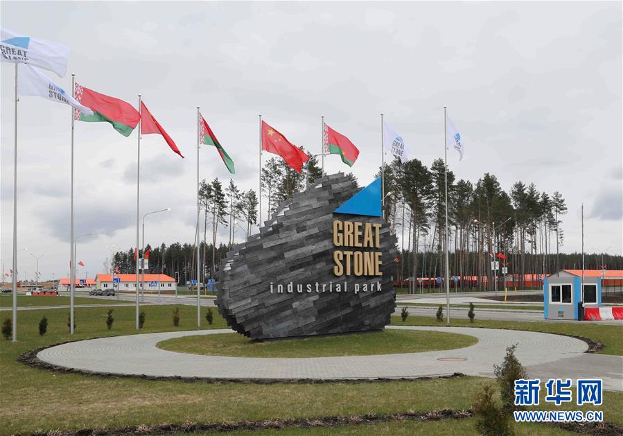 （新華全媒頭條&middot;圖文互動(dòng)）（5）構(gòu)建命運(yùn)共同體　開(kāi)啟上合新時(shí)代&mdash;&mdash;習(xí)近平主席推動(dòng)上合組織發(fā)展五年間