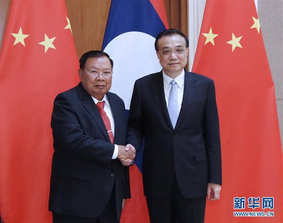 （時(shí)政）李克強(qiáng)會(huì)見(jiàn)老撾人革黨總書(shū)記、國(guó)家主席本揚(yáng)