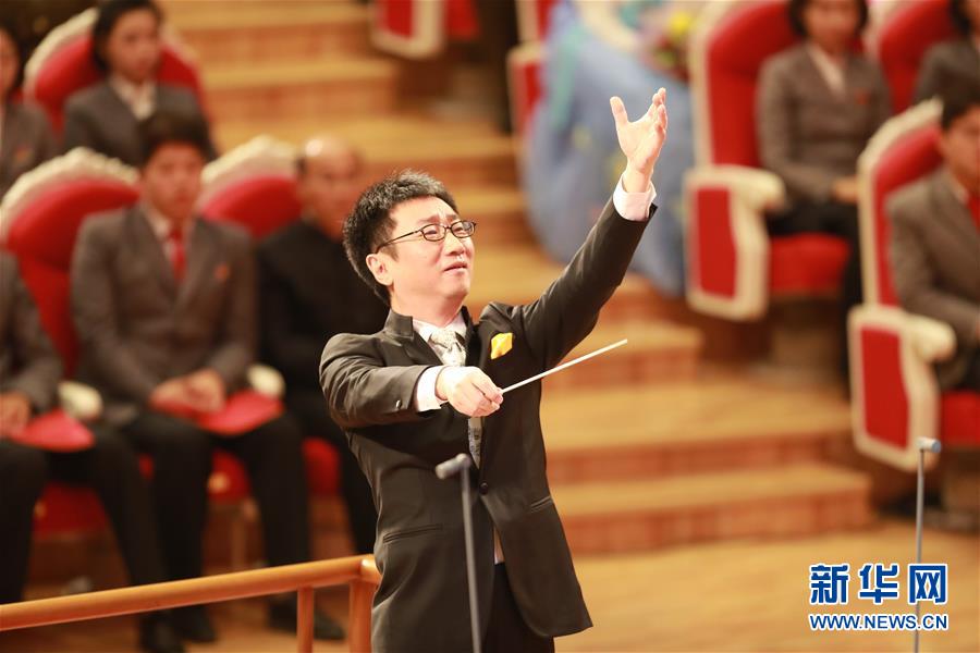 （國(guó)際）（2）中國(guó)國(guó)家大劇院交響樂(lè)團(tuán)對(duì)朝鮮進(jìn)行友好訪(fǎng)問(wèn)演出