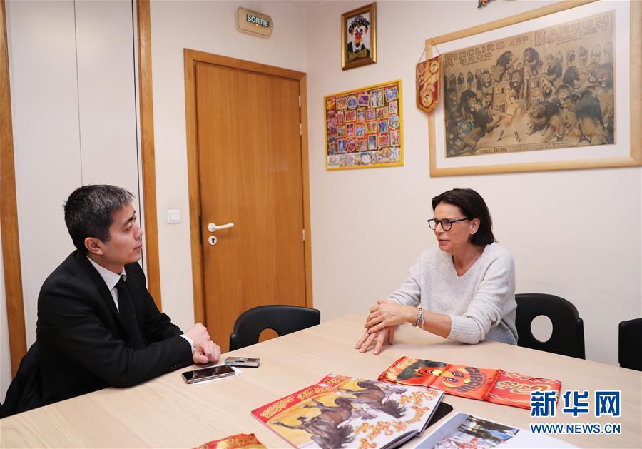（國際·圖文互動）（1）專訪：馬戲是歐洲和中國跨文化交流的橋梁——訪蒙特卡洛國際馬戲節(jié)主席、摩納哥公主斯蒂芬妮