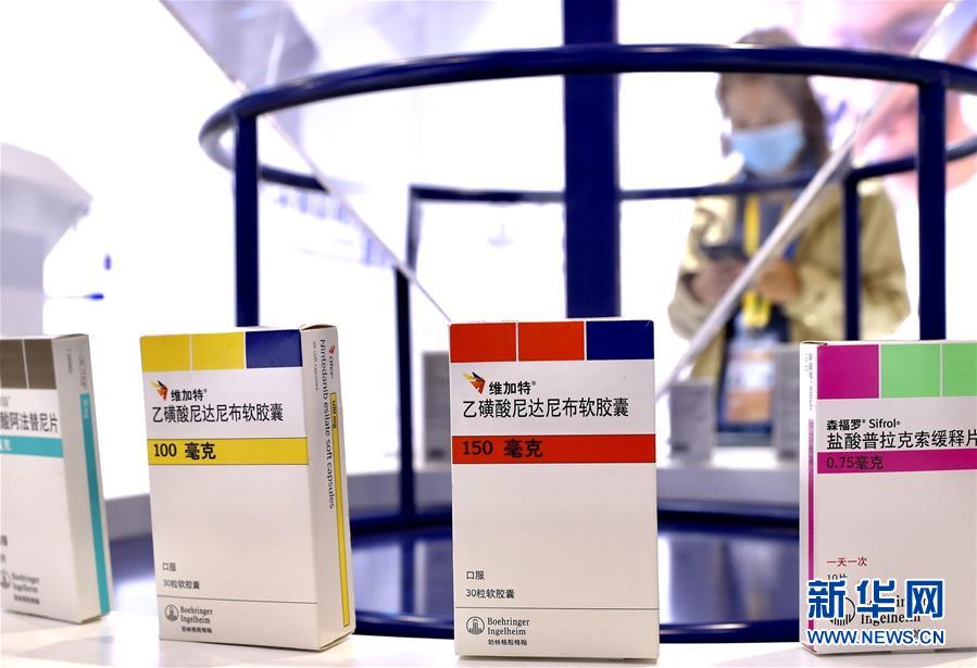 （第三屆進(jìn)博會·圖文互動）（8）新疫苗、新療法，進(jìn)博會最“火爆”展區(qū)見聞