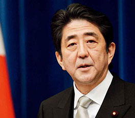 安倍，標(biāo)榜"和平"你不夠格