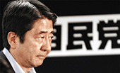 當(dāng)我們談?wù)撊毡居乙頃r(shí)，我們?cè)谡務(wù)撌裁矗? /></a>
<div   id=