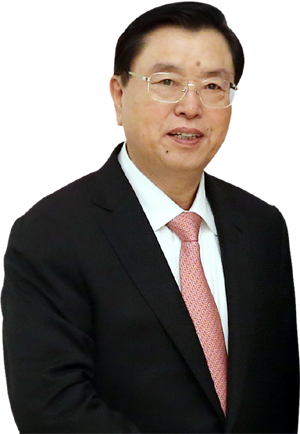 張德江出席各國議會聯盟第134屆大會并訪問贊比亞、盧旺達、肯尼亞