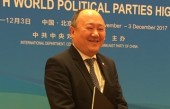 這次歷史性大會(huì)后，外國(guó)政黨領(lǐng)導(dǎo)人講述了這5個(gè)小故事！
