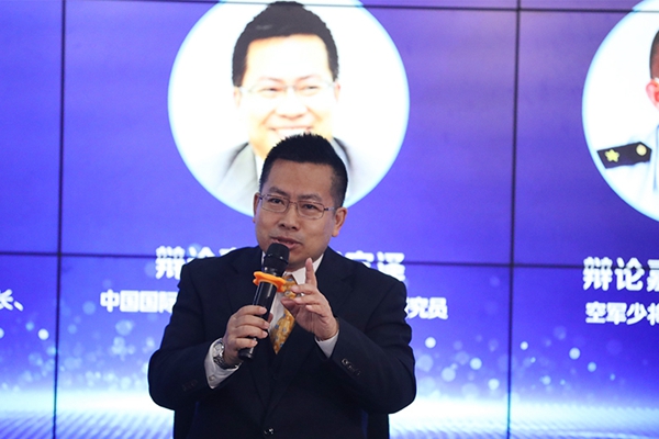 中國國際問題研究院常務(wù)副院長、研究員阮宗澤在發(fā)言