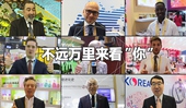 看快閃《不遠(yuǎn)萬(wàn)里來(lái)看“你”》，聽(tīng)老外點(diǎn)贊進(jìn)博會(huì)