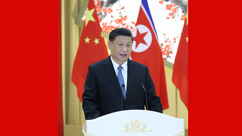 習近平出席朝鮮勞動黨委員長、國務委員會委員長金正恩舉行的歡迎宴會