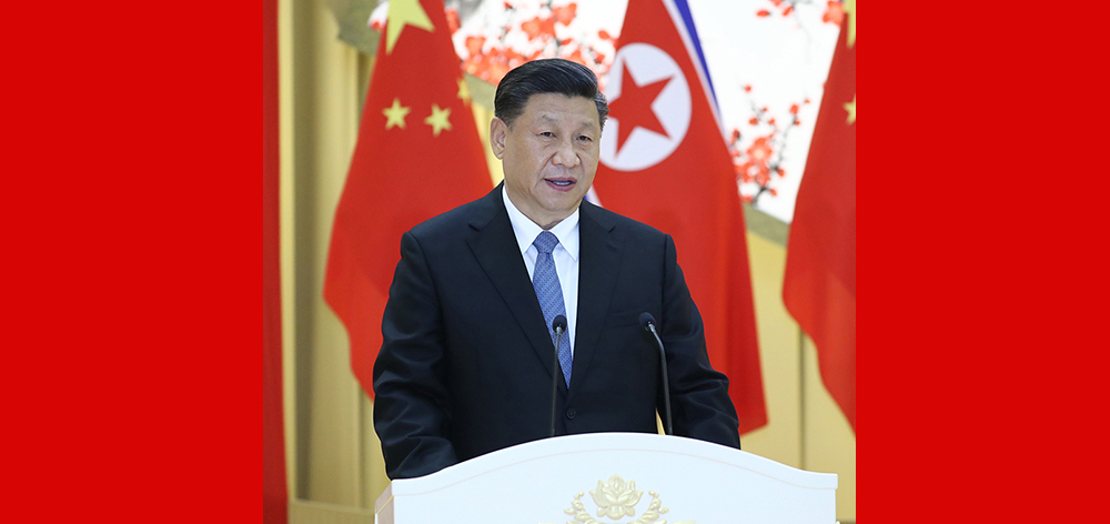 習(xí)近平出席朝鮮勞動(dòng)黨委員長(zhǎng)、國務(wù)委員會(huì)委員長(zhǎng)金正恩舉行的歡迎宴會(huì)