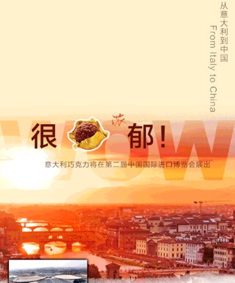 來了！高能種草預(yù)報(bào)！