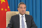 王毅：反對(duì)煽動(dòng)對(duì)抗制造分裂，構(gòu)建人類(lèi)命運(yùn)共同體