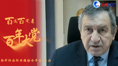 全球連線(xiàn) | 中國(guó)共產(chǎn)黨的卓越領(lǐng)導(dǎo)是中國(guó)繁榮發(fā)展的關(guān)鍵——訪(fǎng)埃及前總理埃薩姆·謝拉夫
