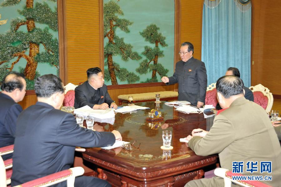 金正恩強調(diào)將以“強大的物理性對應(yīng)措施”捍衛(wèi)民族尊嚴和國家自主權(quán)