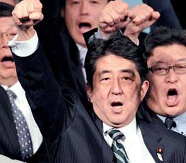 修憲,日軍國(guó)主義圖謀復(fù)蘇？