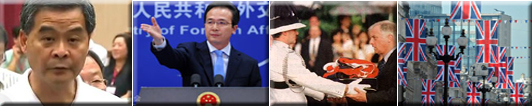 英國(guó)插手香港事務(wù) 意欲何為？