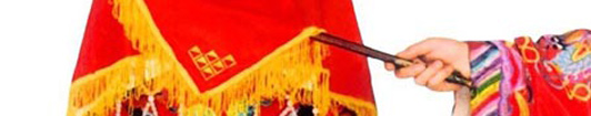"團(tuán)購(gòu)"越南新娘 愛(ài)情or交易？