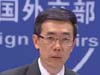 中方發(fā)言人就敘局勢(shì)、G20峰會(huì)問題答問