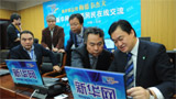 新華社副總編輯彭樹杰、新華網(wǎng)總裁田舒斌指揮報(bào)道